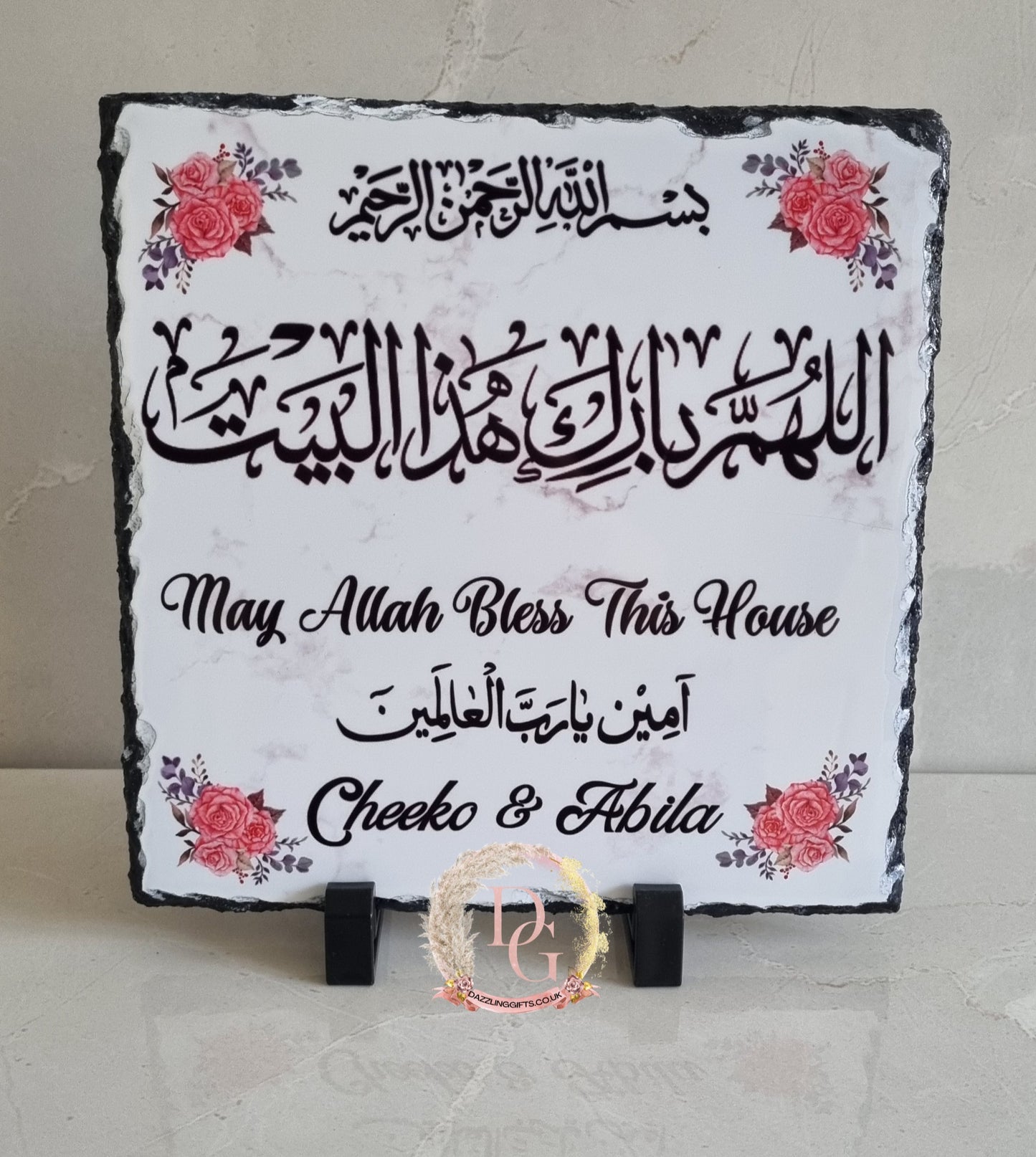 Bless This House Islamic House Gift Slate