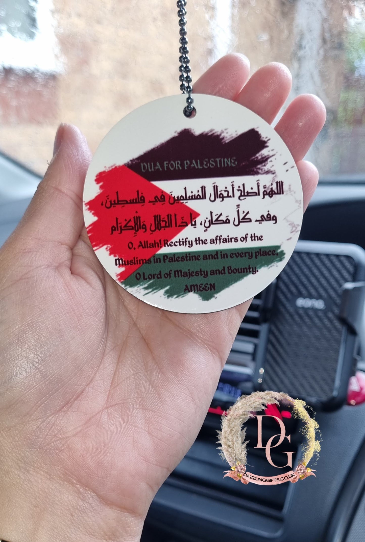 Palestine Car Charm Double Sided!
