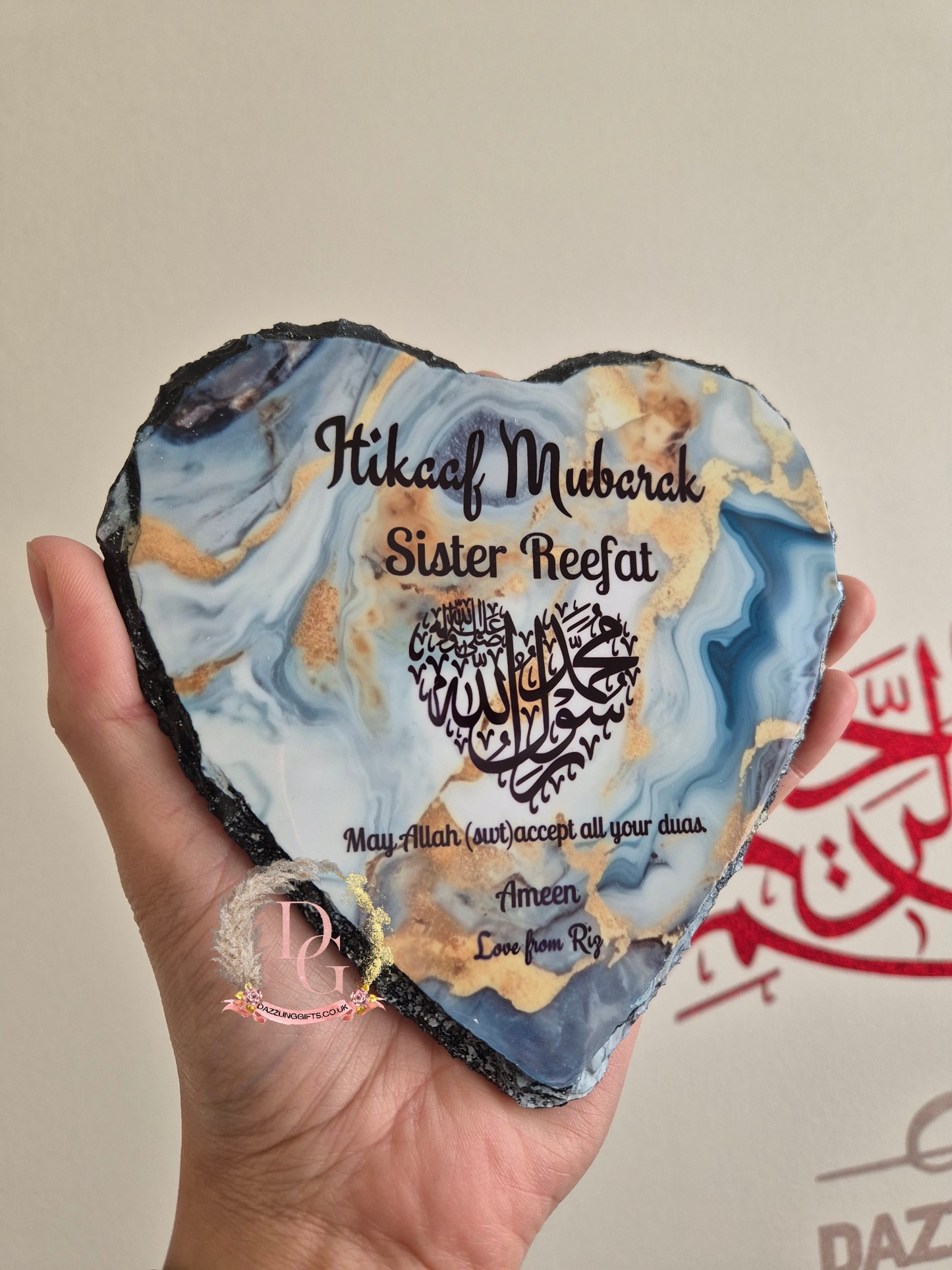 Itikaaf Mubarak Heart Slate