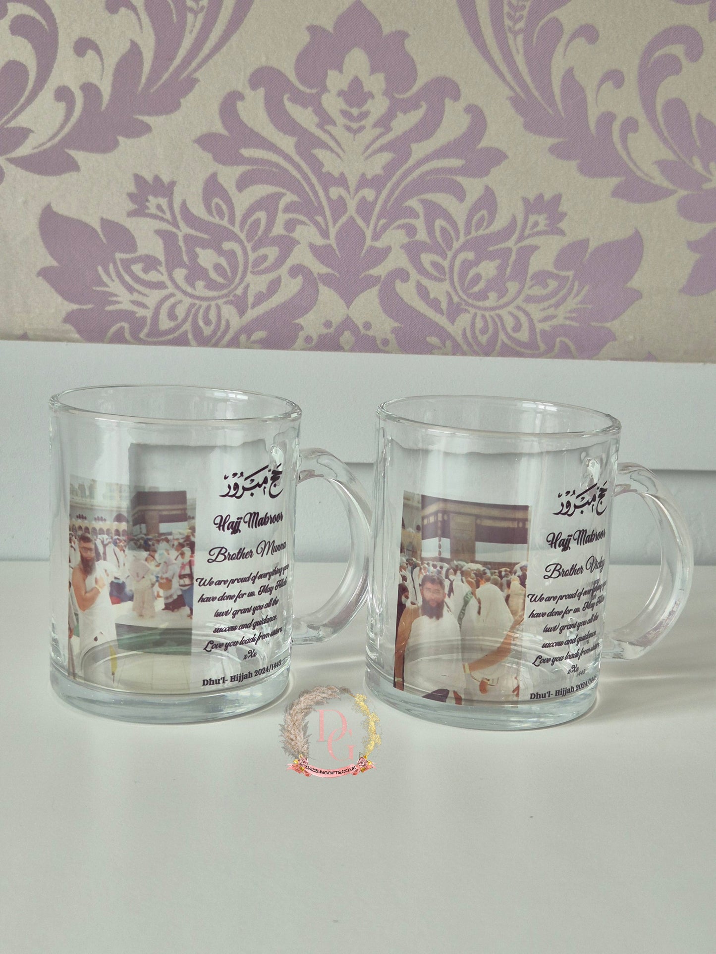 Umrah/ Hajj Personalised Mug