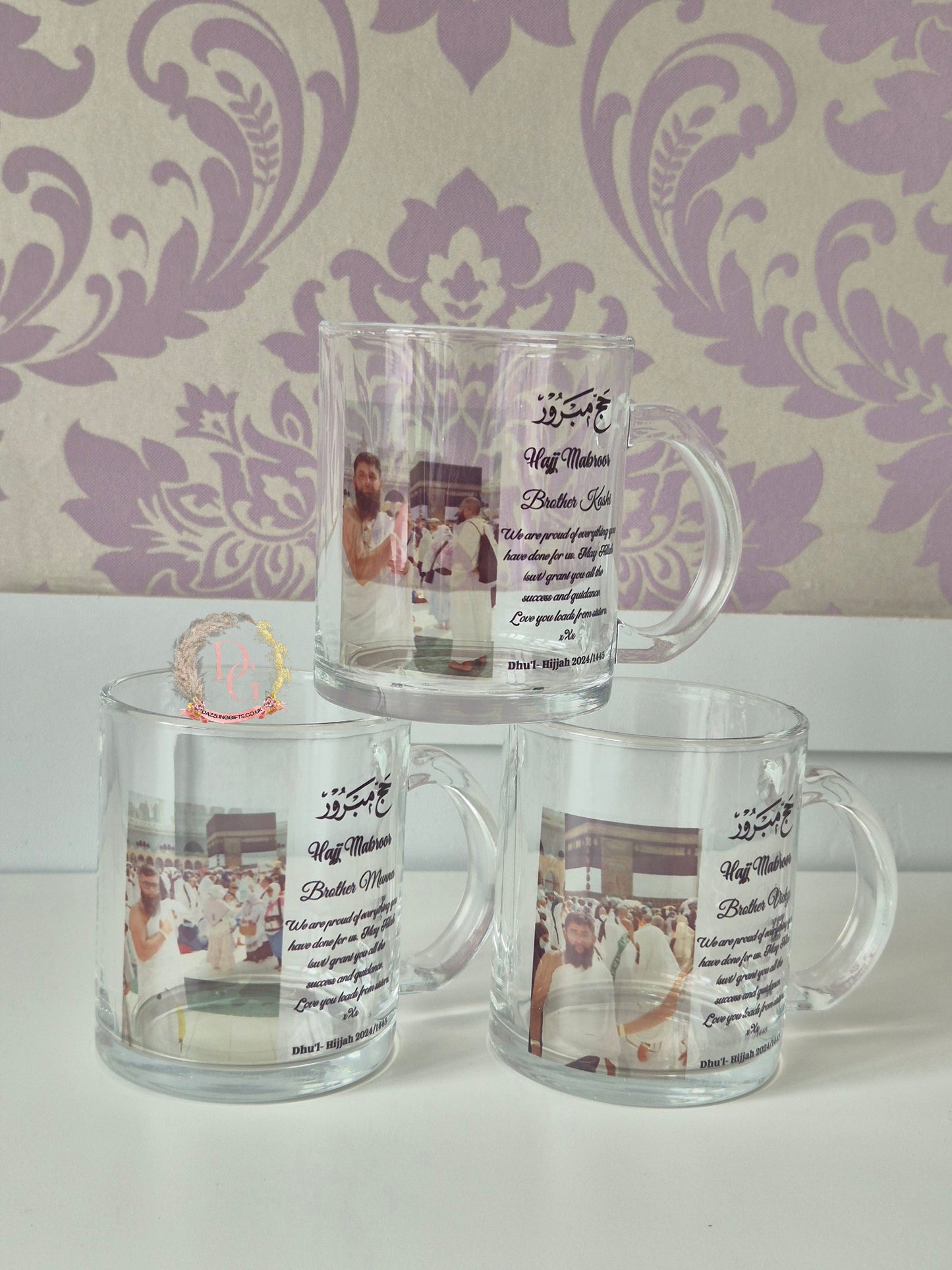 Umrah/ Hajj Personalised Mug