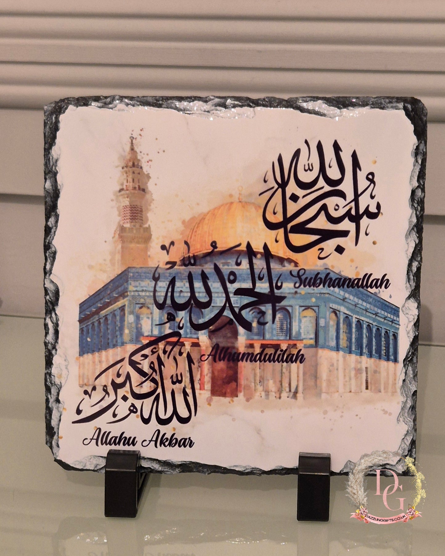 Eid/Ramadan Giftbox (small)