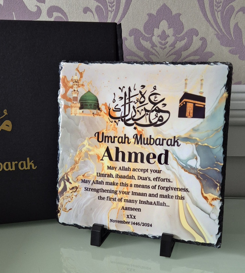 Hajj / Umrah Mubarak Gift Personalised Slate