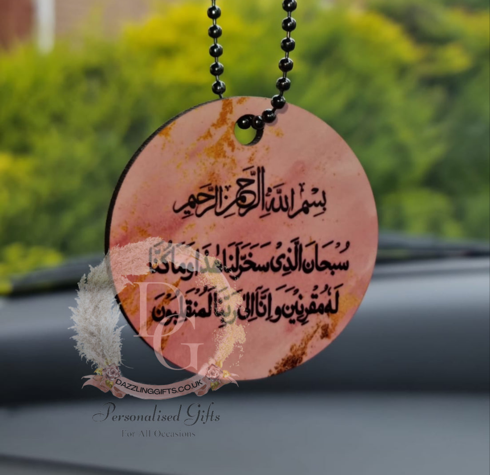 Female Car Charm Double Sided