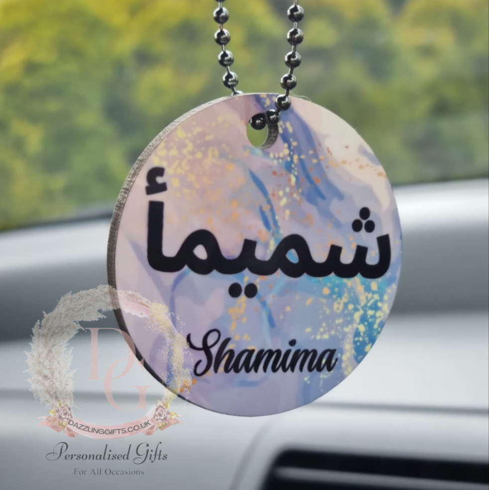 Female Car Charm Double Sided