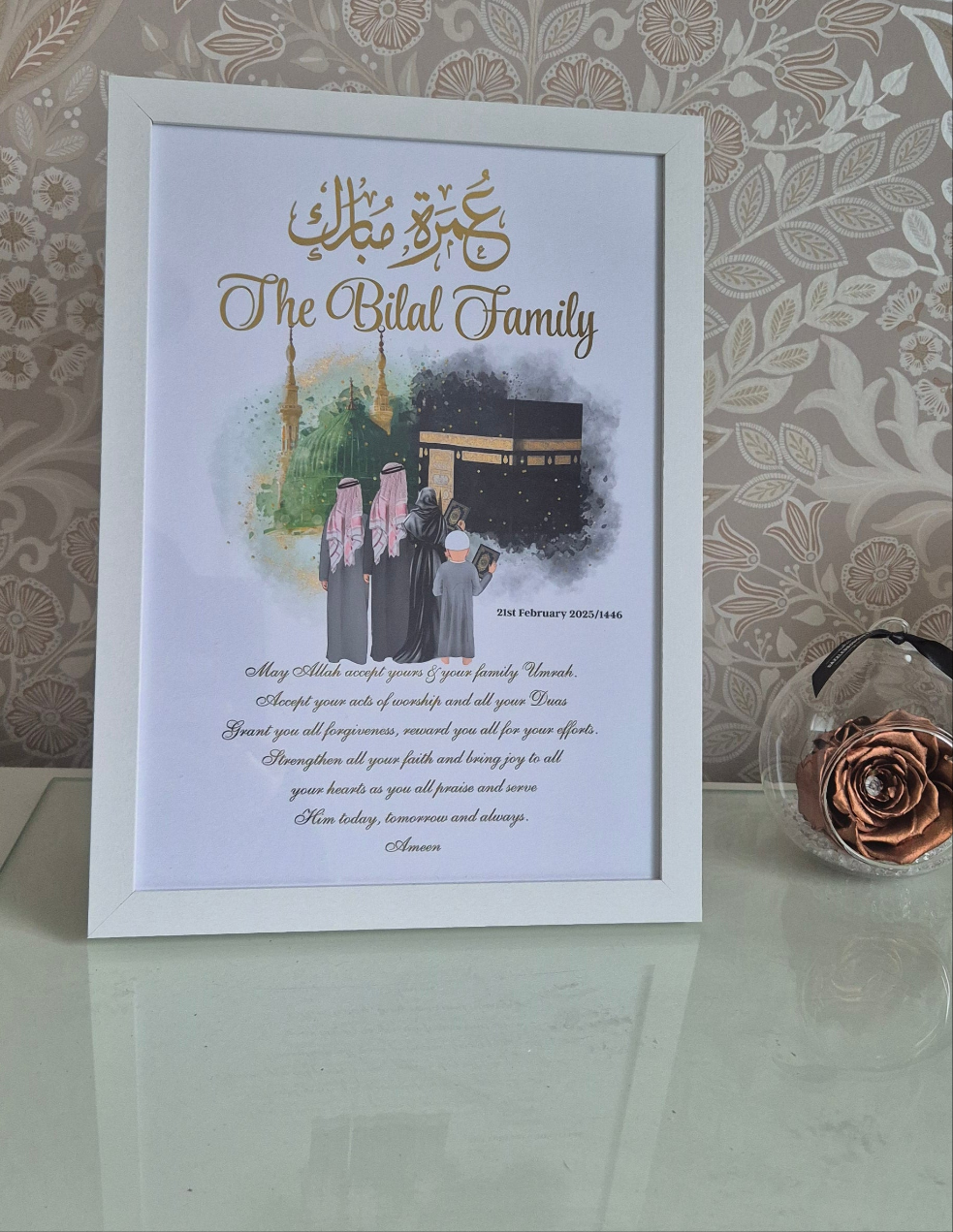 A4 Umrah/ Hajj Mubarak Foil Print | Islamic Gift |