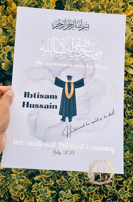 A4 Graduation Foil Print | Islamic Gift |