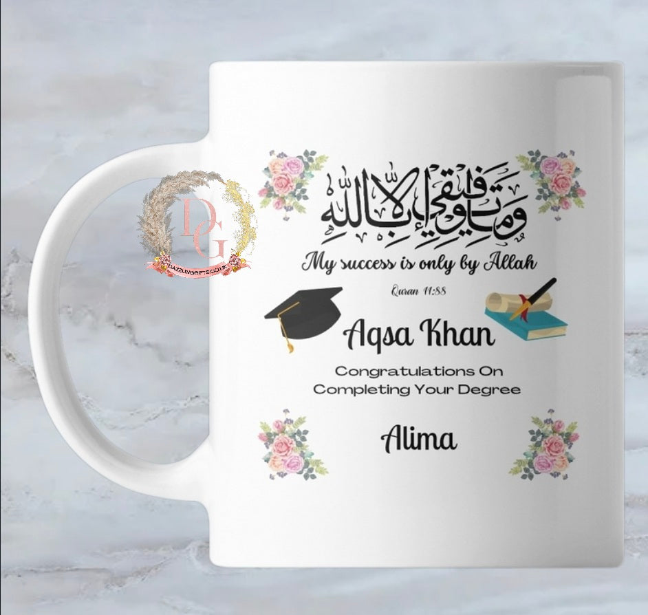 Female Hifz/Alima Mug