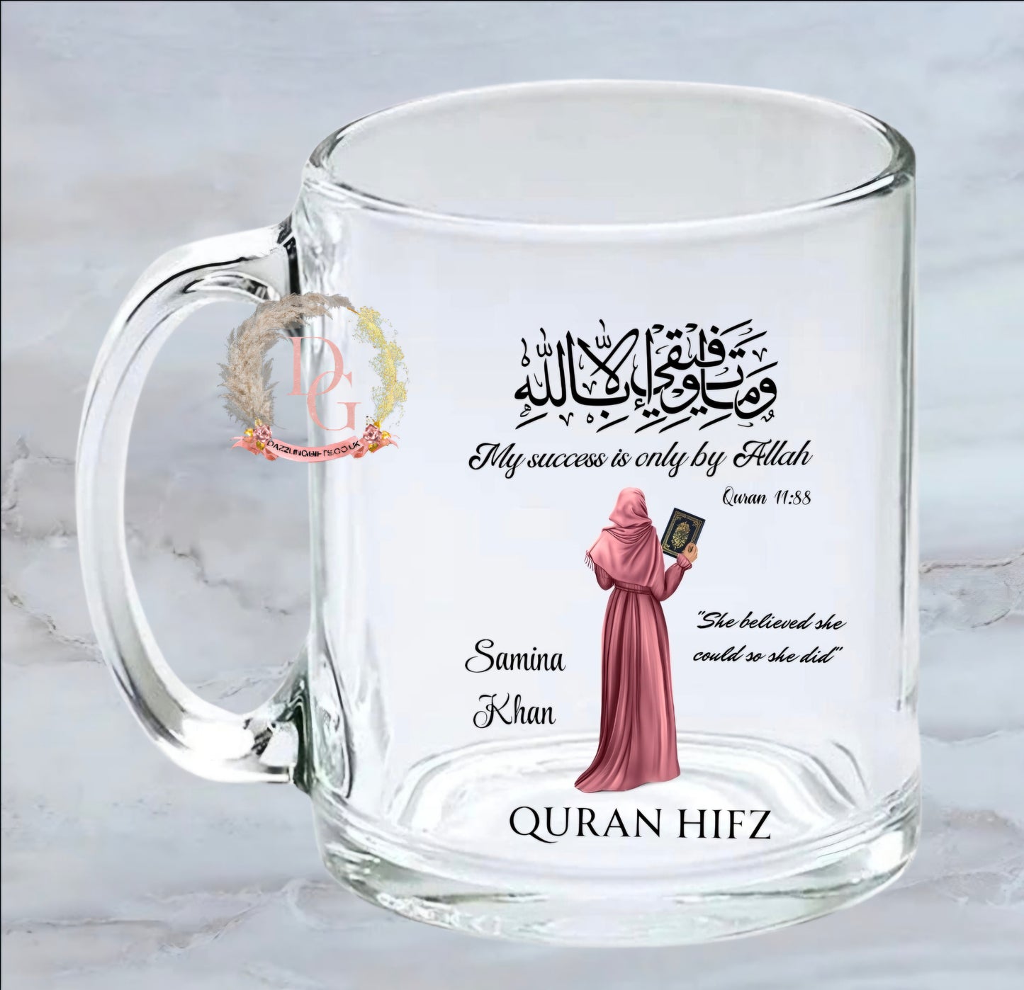 Female Hifz/Alima Mug