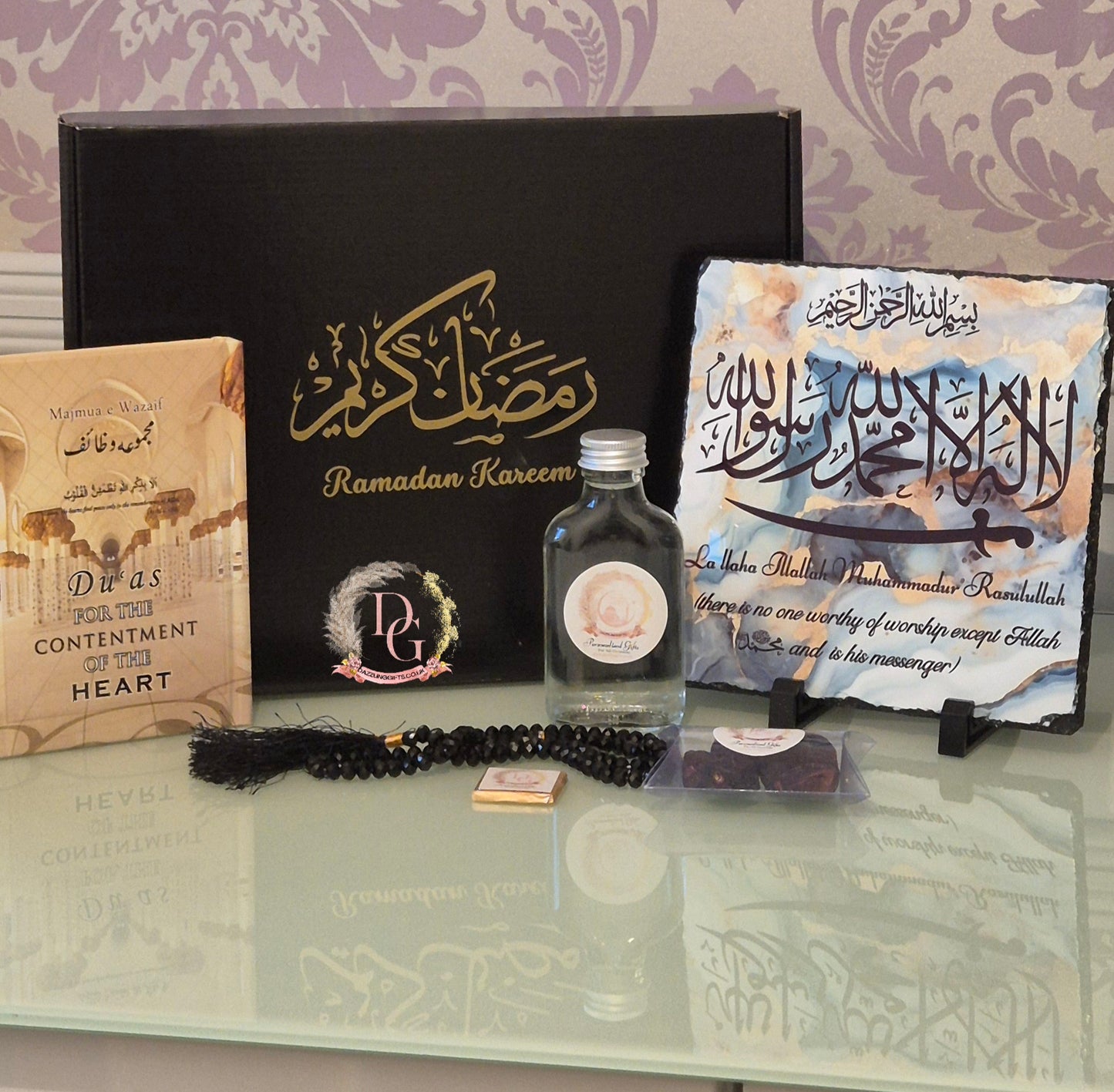 Eid/Ramadan Giftbox (medium)
