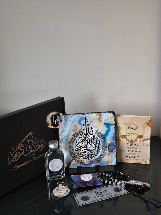 Eid Giftbox (large)