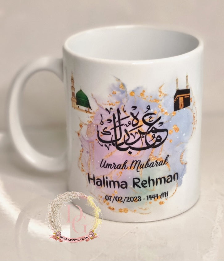 Umrah/ Hajj Personalised Mug