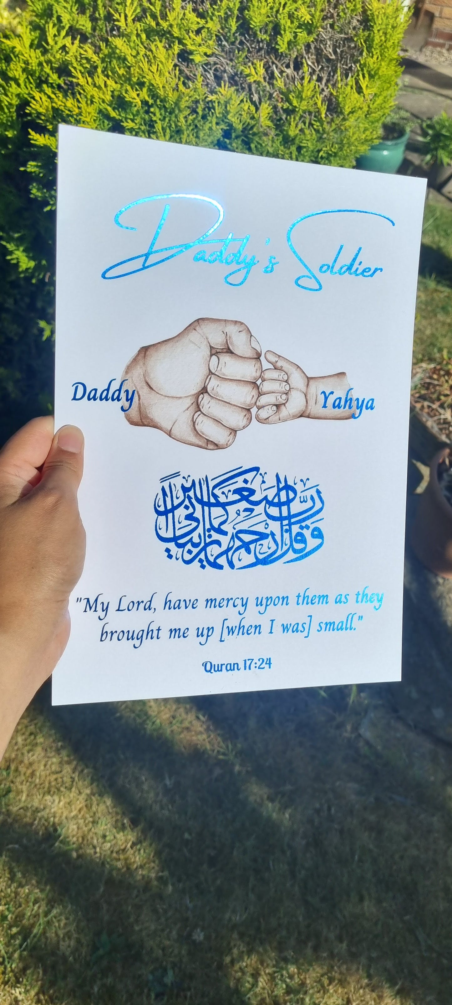 FATHER'S DAY FIST BUMP FOIL PRINT