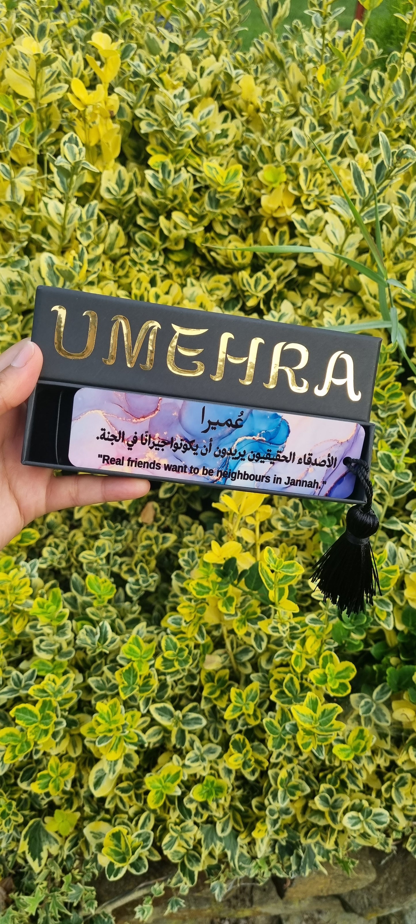 Personalised Quran Bookmark