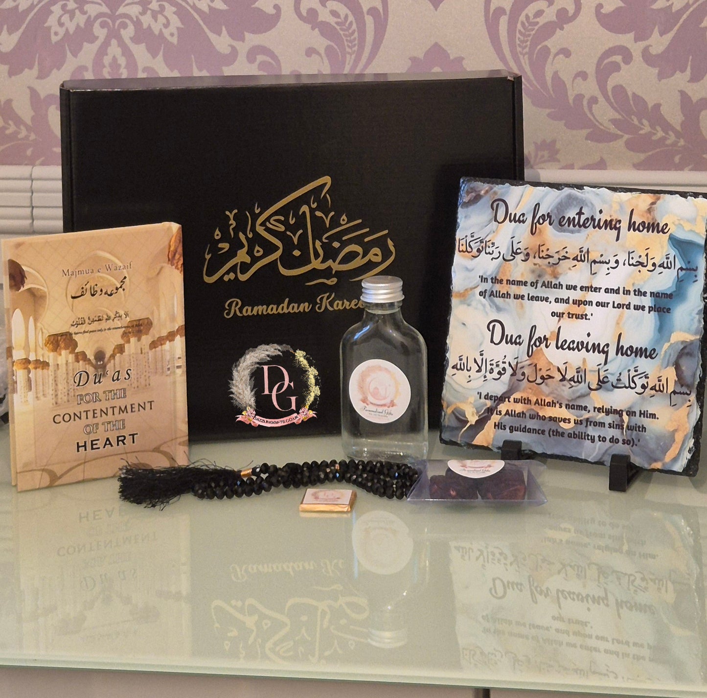 Eid/Ramadan Giftbox (medium)