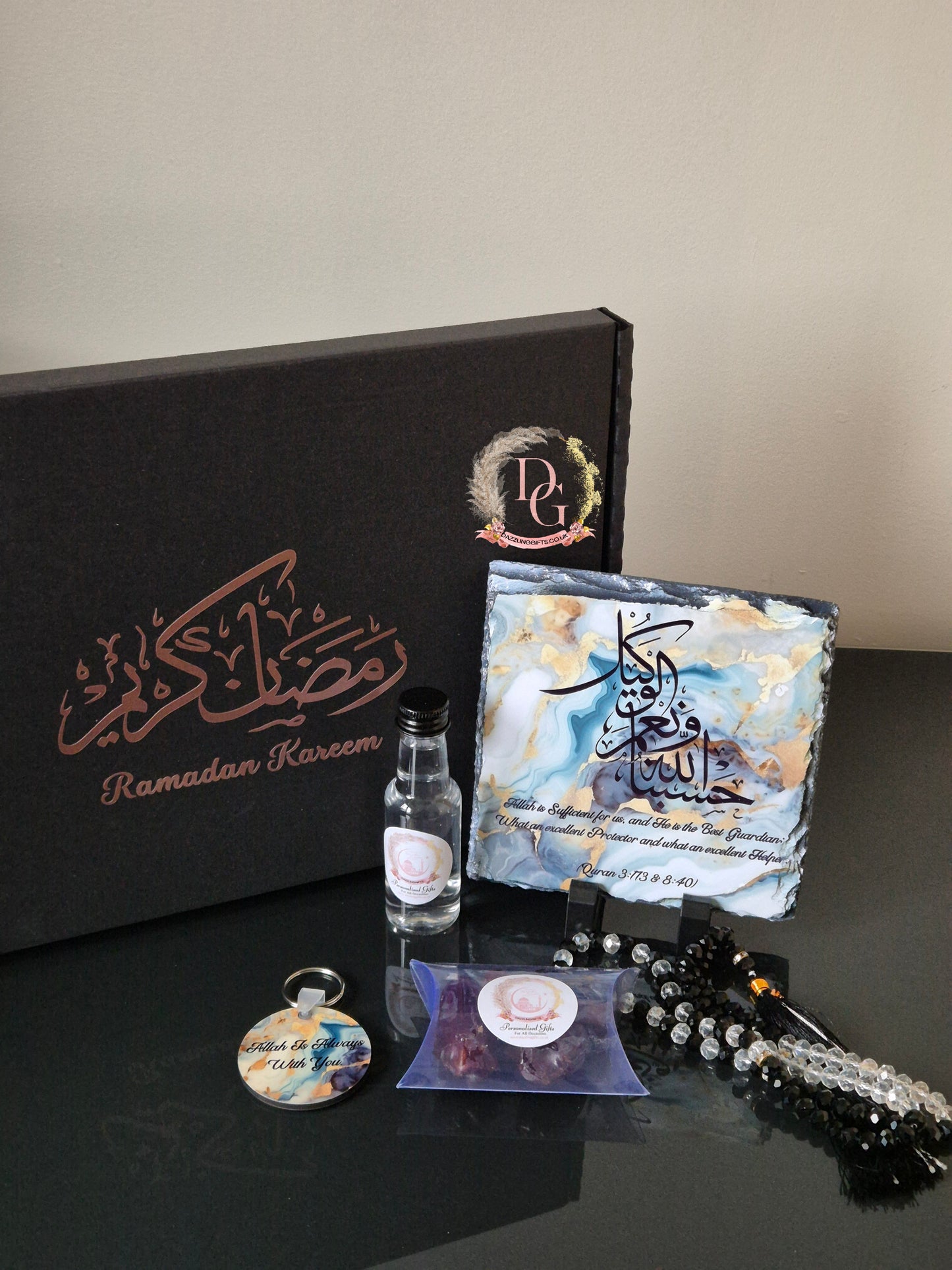 Eid Giftbox (small)