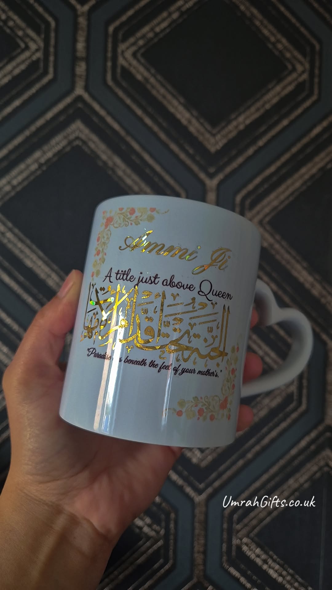 Ammi Ji | Personalised Hand-Foiled Arabic Mug with Heart Handle