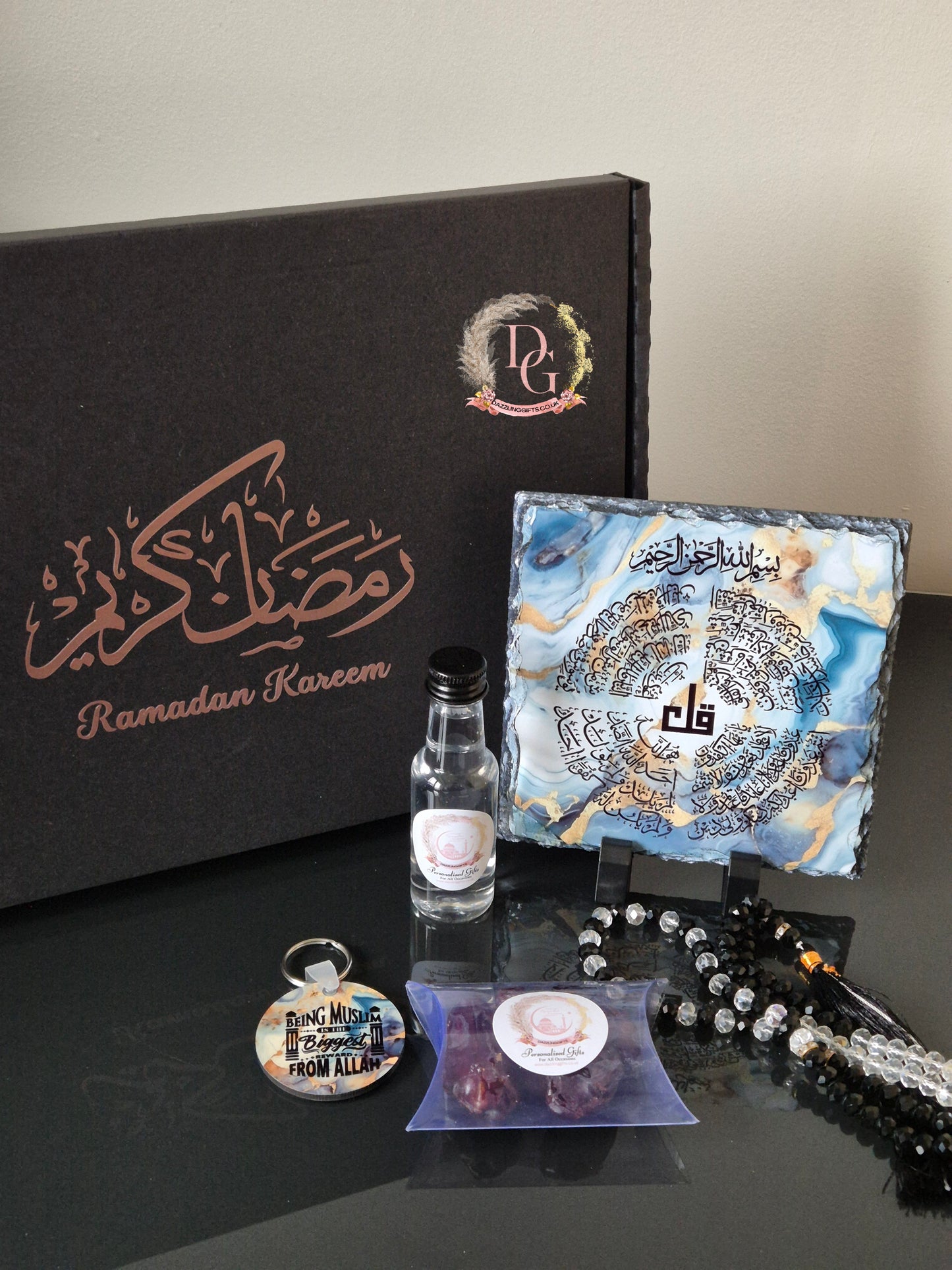 Eid Giftbox (small)