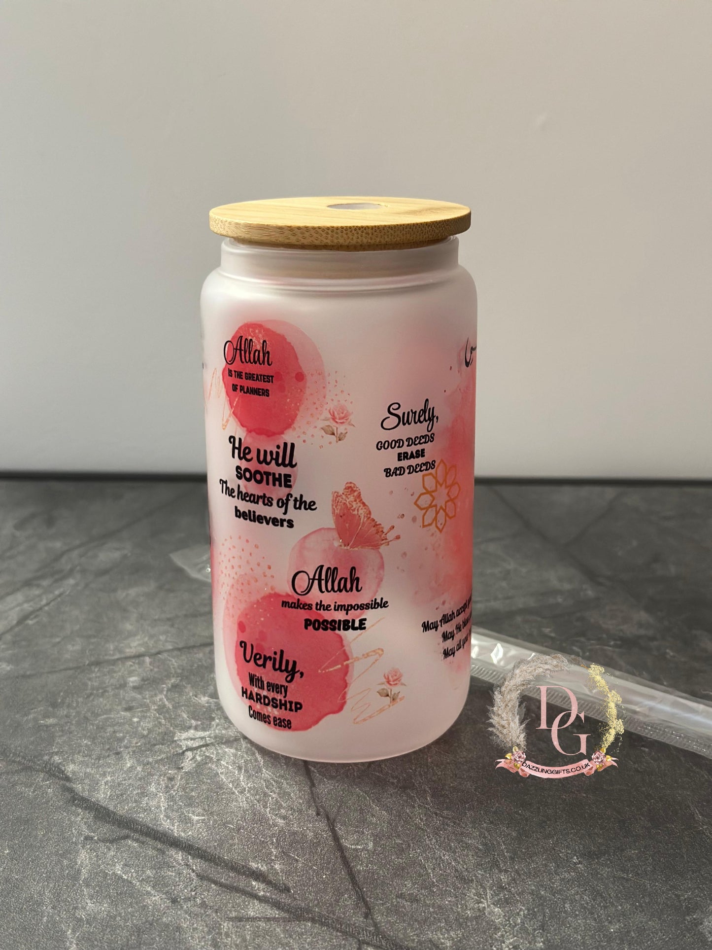 Islamic Affirmative Glass Jar