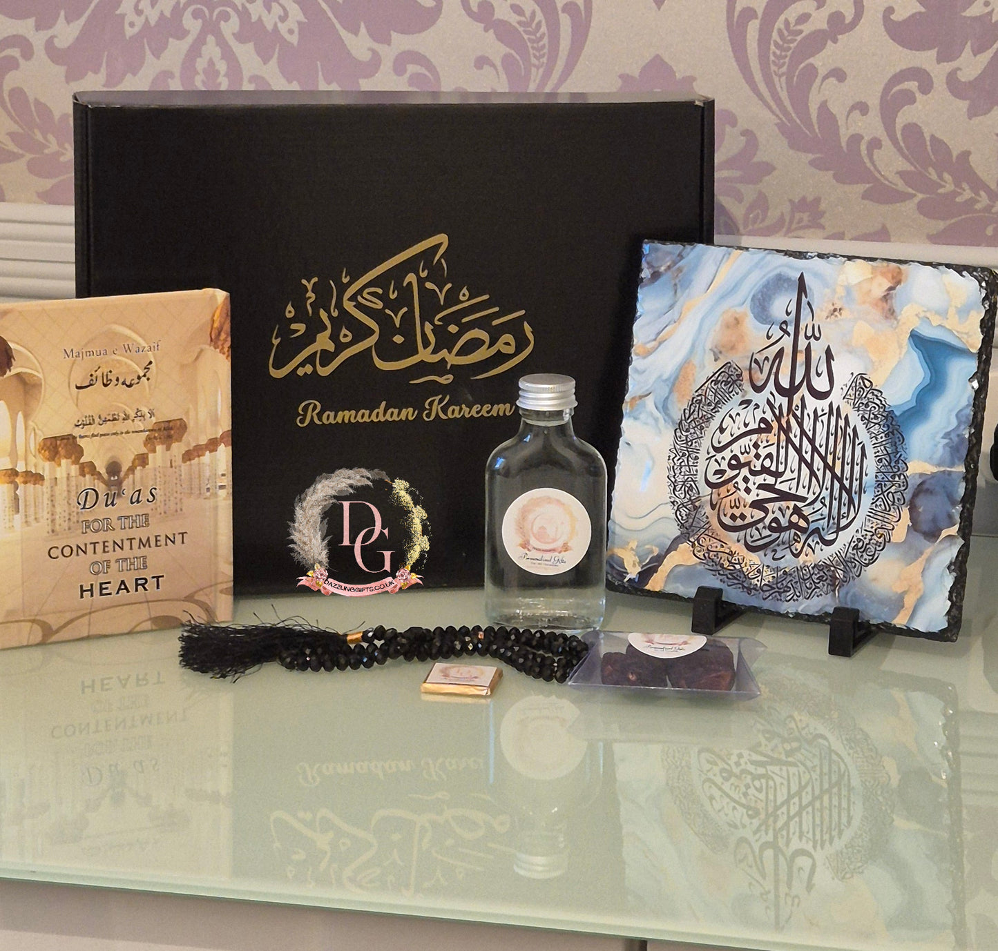 Eid/Ramadan Giftbox (medium)