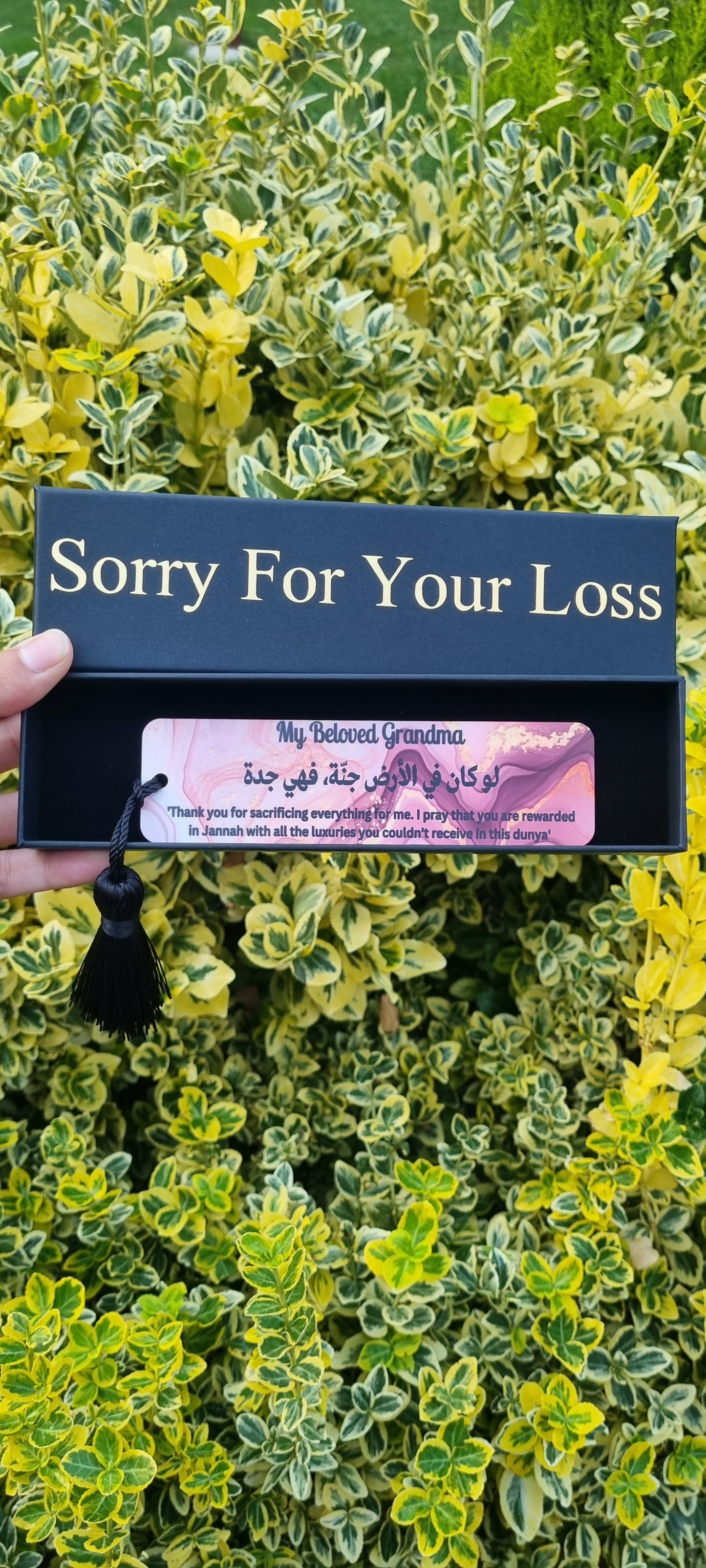 Personalised Quran Bookmark