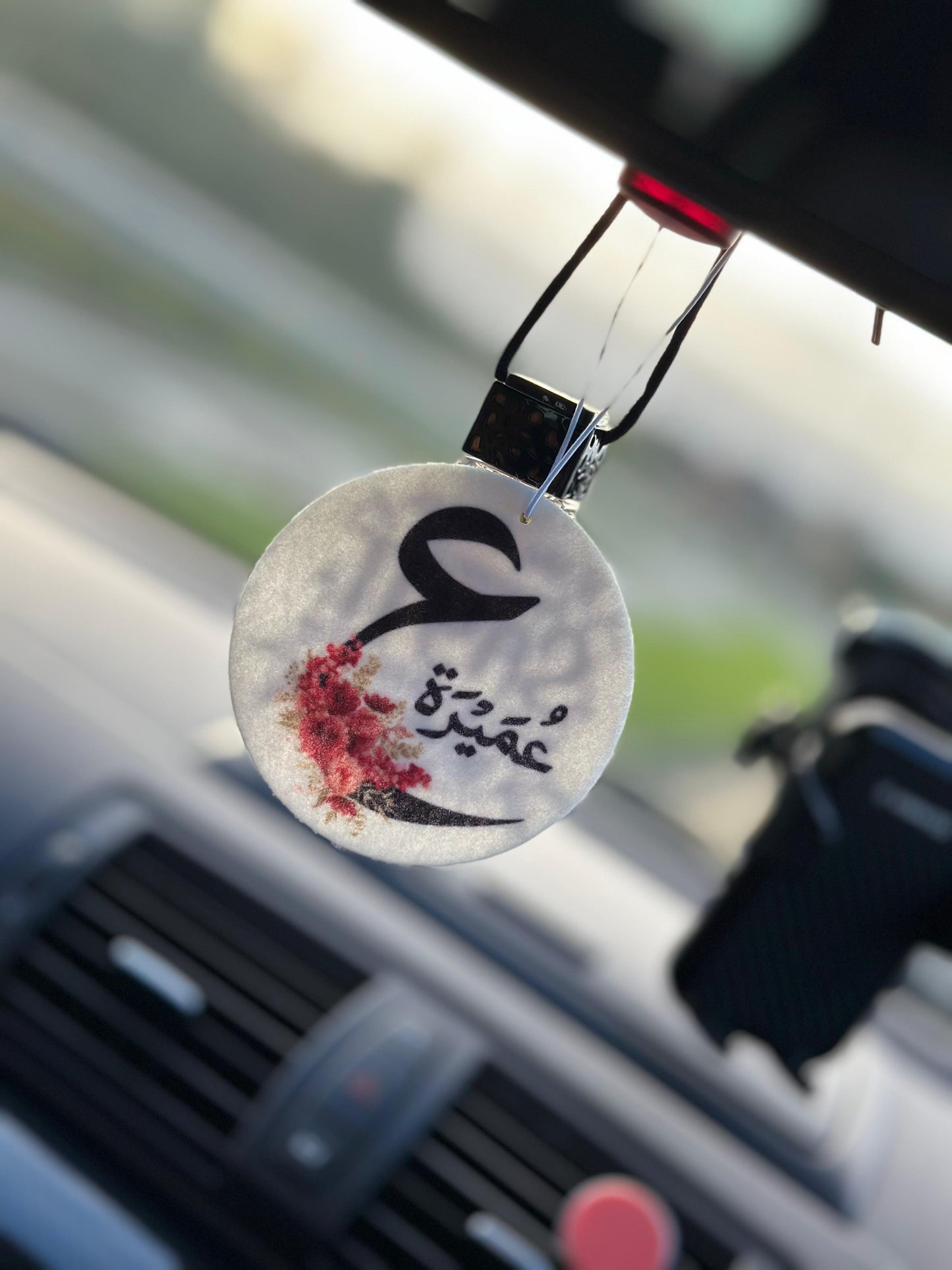 Personalised Car Air Freshner Offer!
