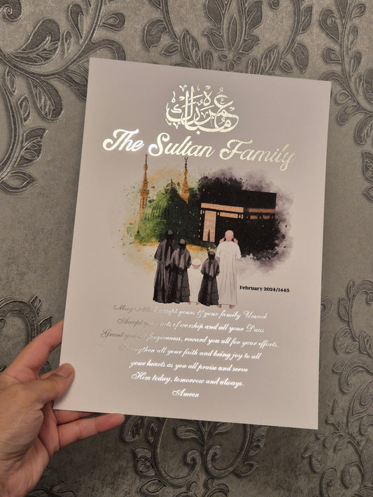 A4 Umrah/ Hajj Mubarak Foil Print | Islamic Gift |