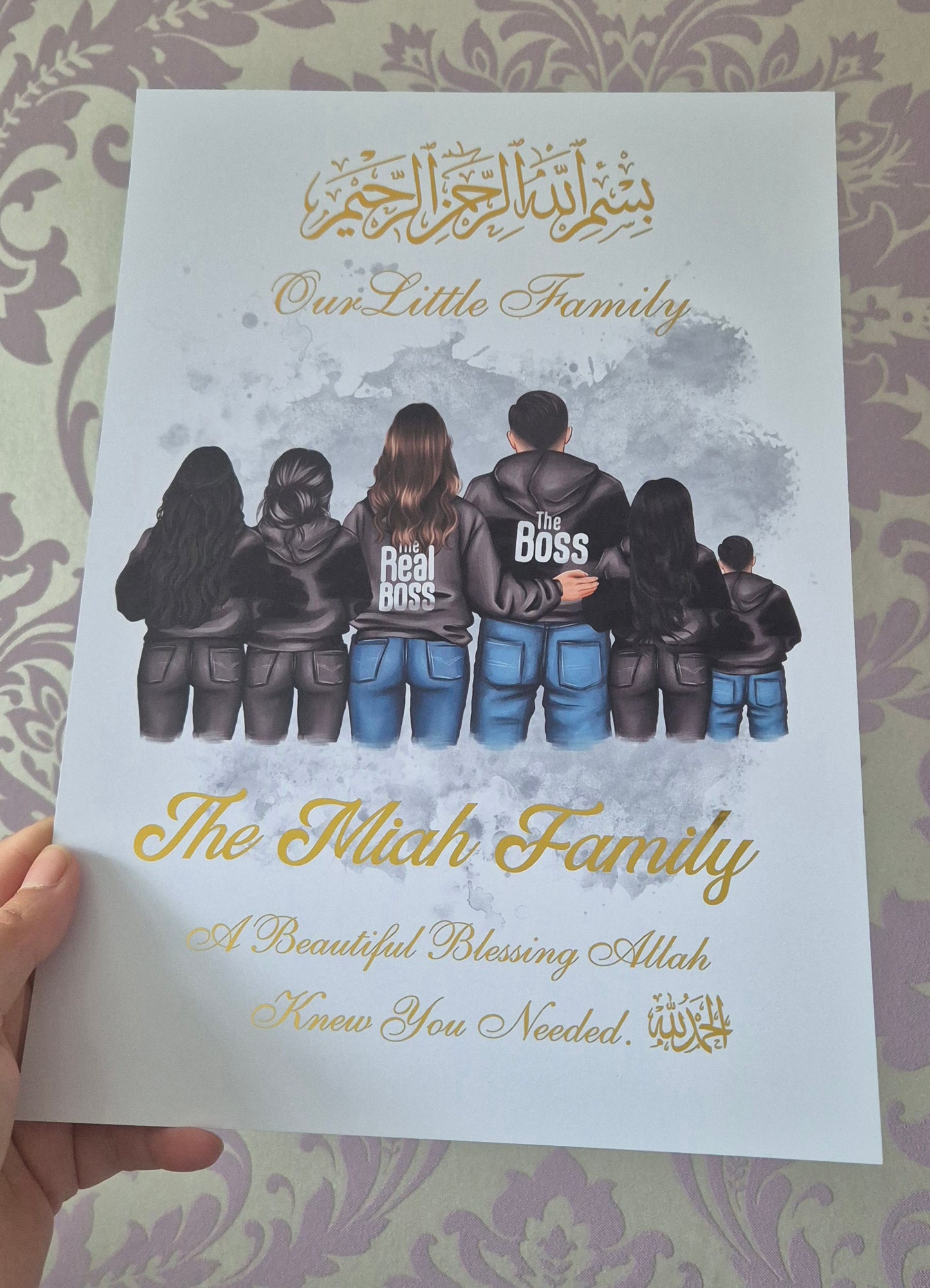 A4 Muslim Family Foil Print-Personalised Family Print