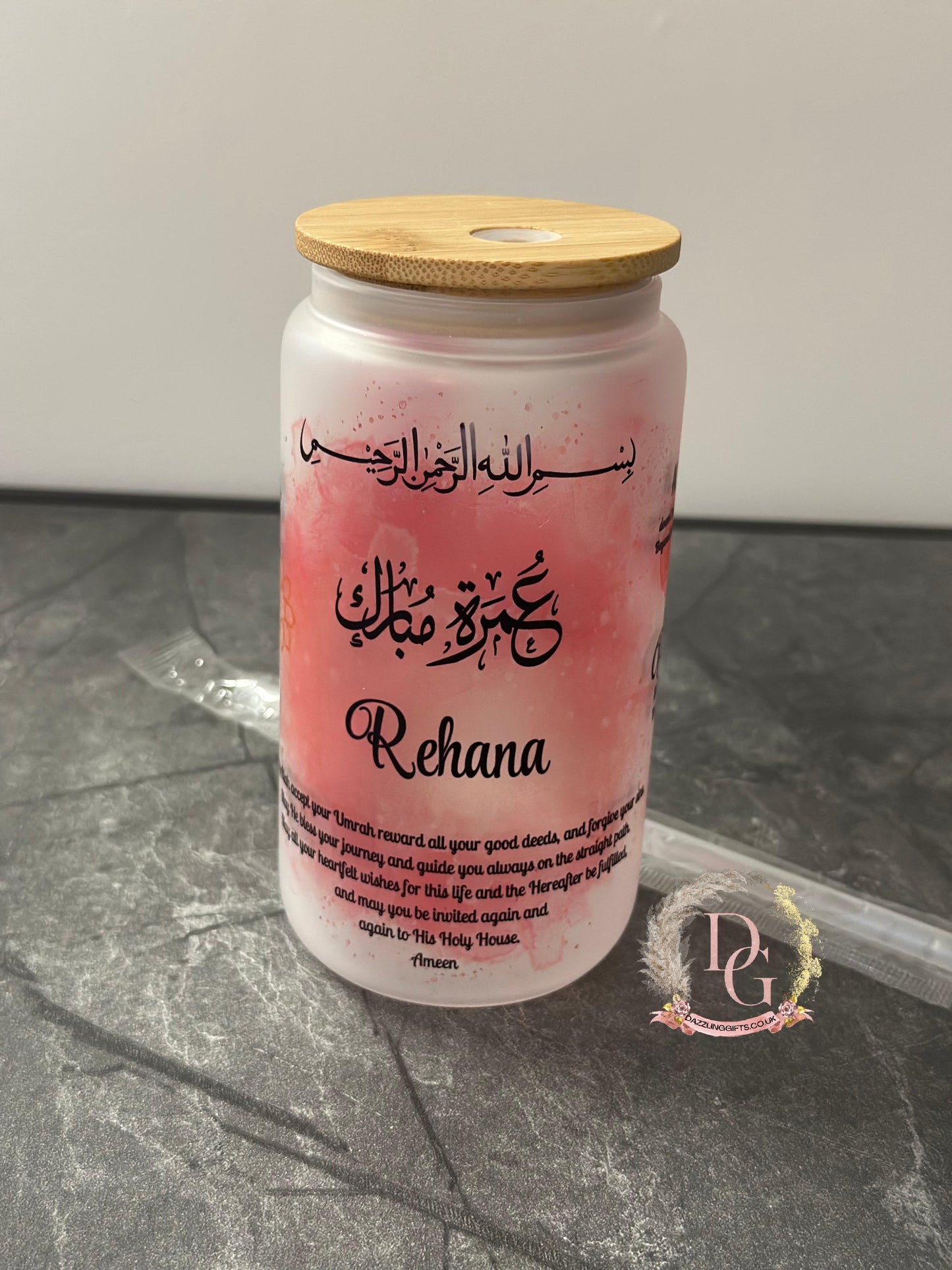 Islamic Affirmative Glass Jar