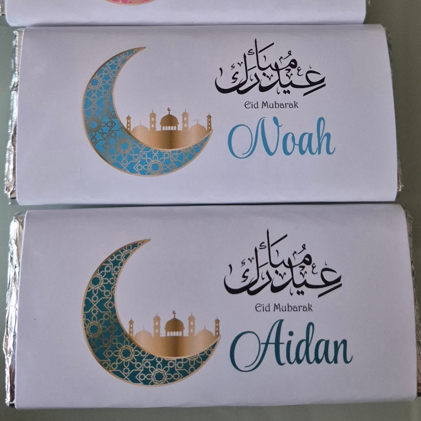 PERSONALISED NAME EID MUBARAK MINI CHOCOLATE