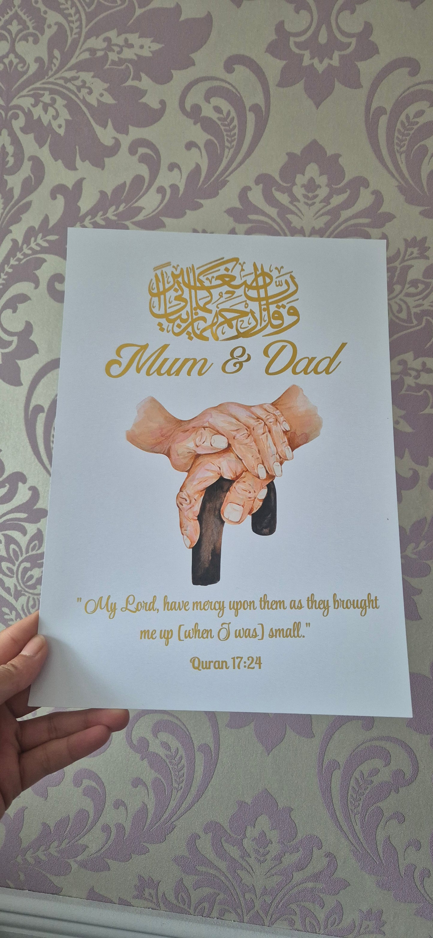 A4 Parents Foil Print | Islamic Gift | Mothers Day  Gifts |