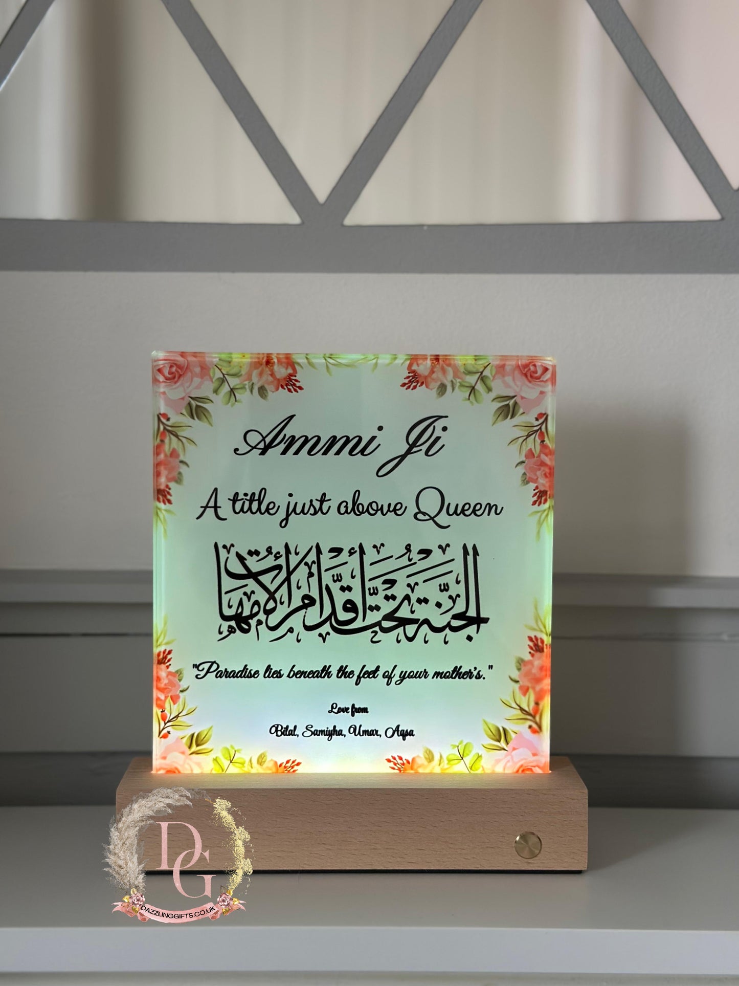 Mothers Day Glass Frame with LED Base | Eid Gift