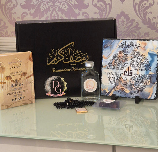 Eid/Ramadan Giftbox (medium)