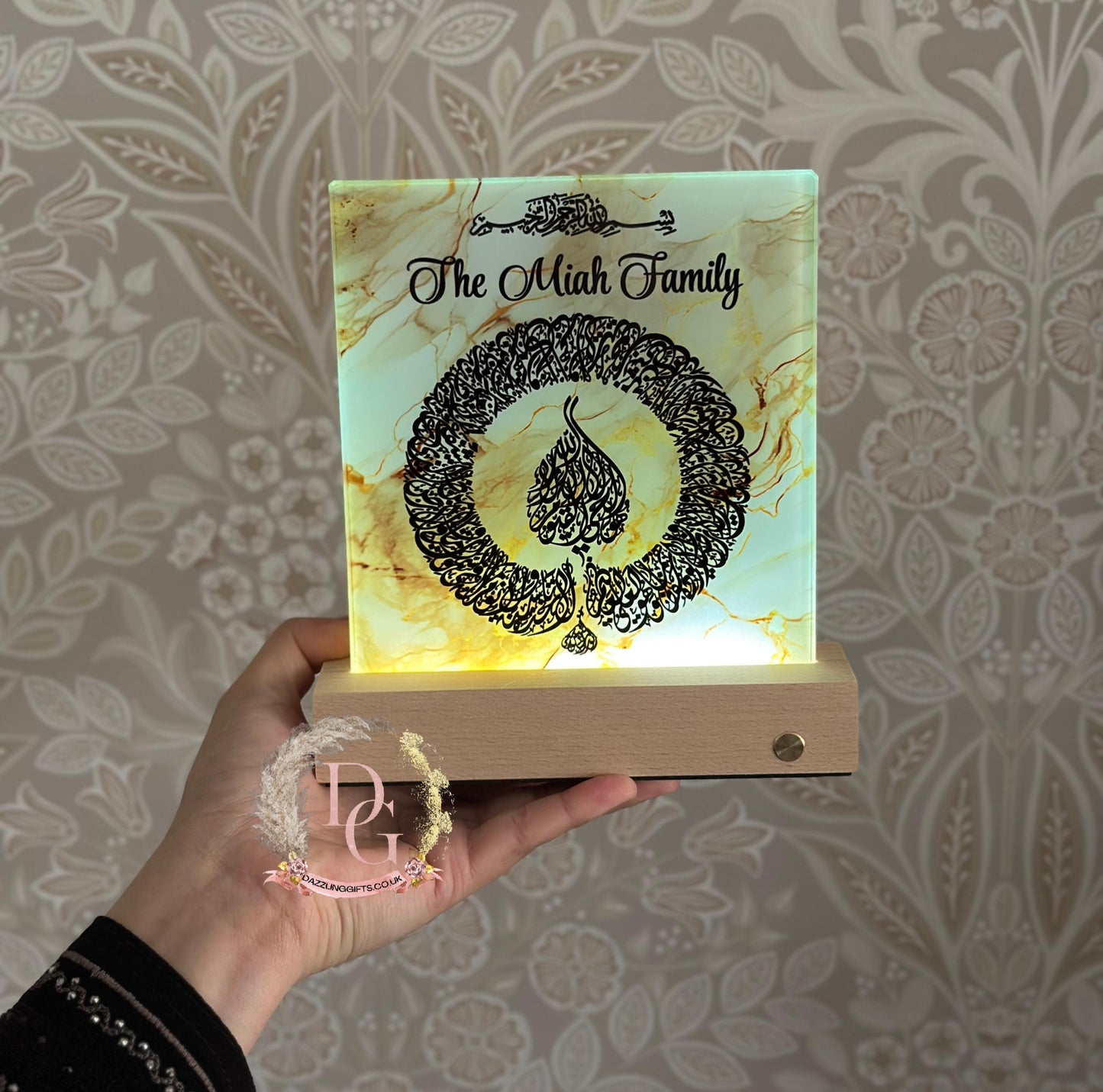 Personalised Islamic Glass Frame with LED Base| Ramadan | Eid Gift