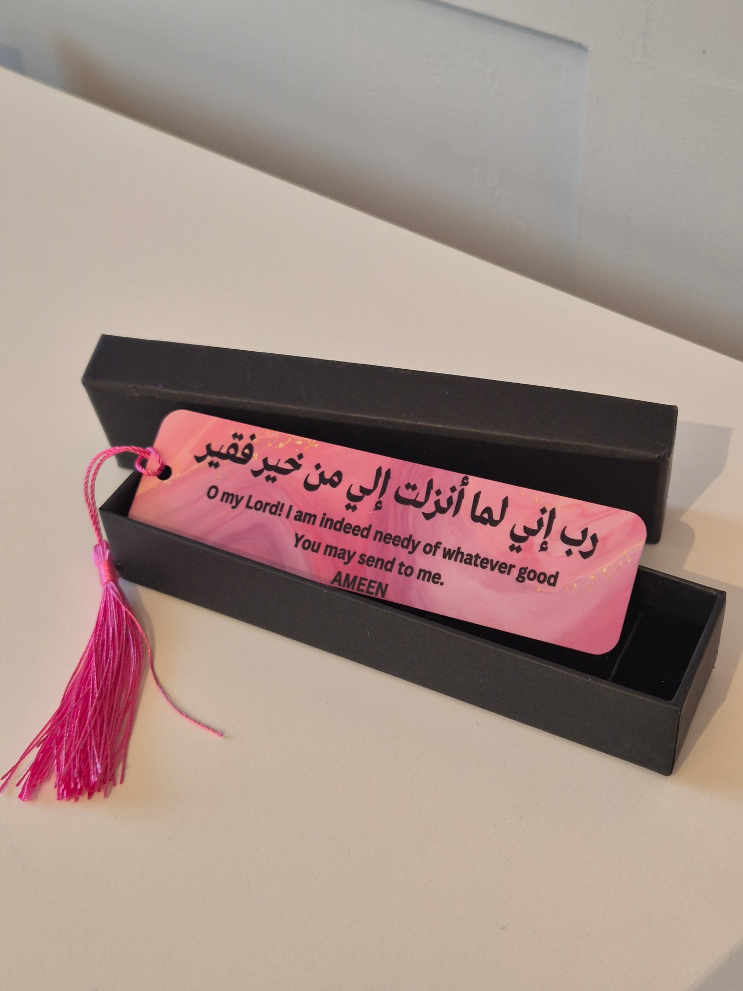 Personalised Quran Bookmark