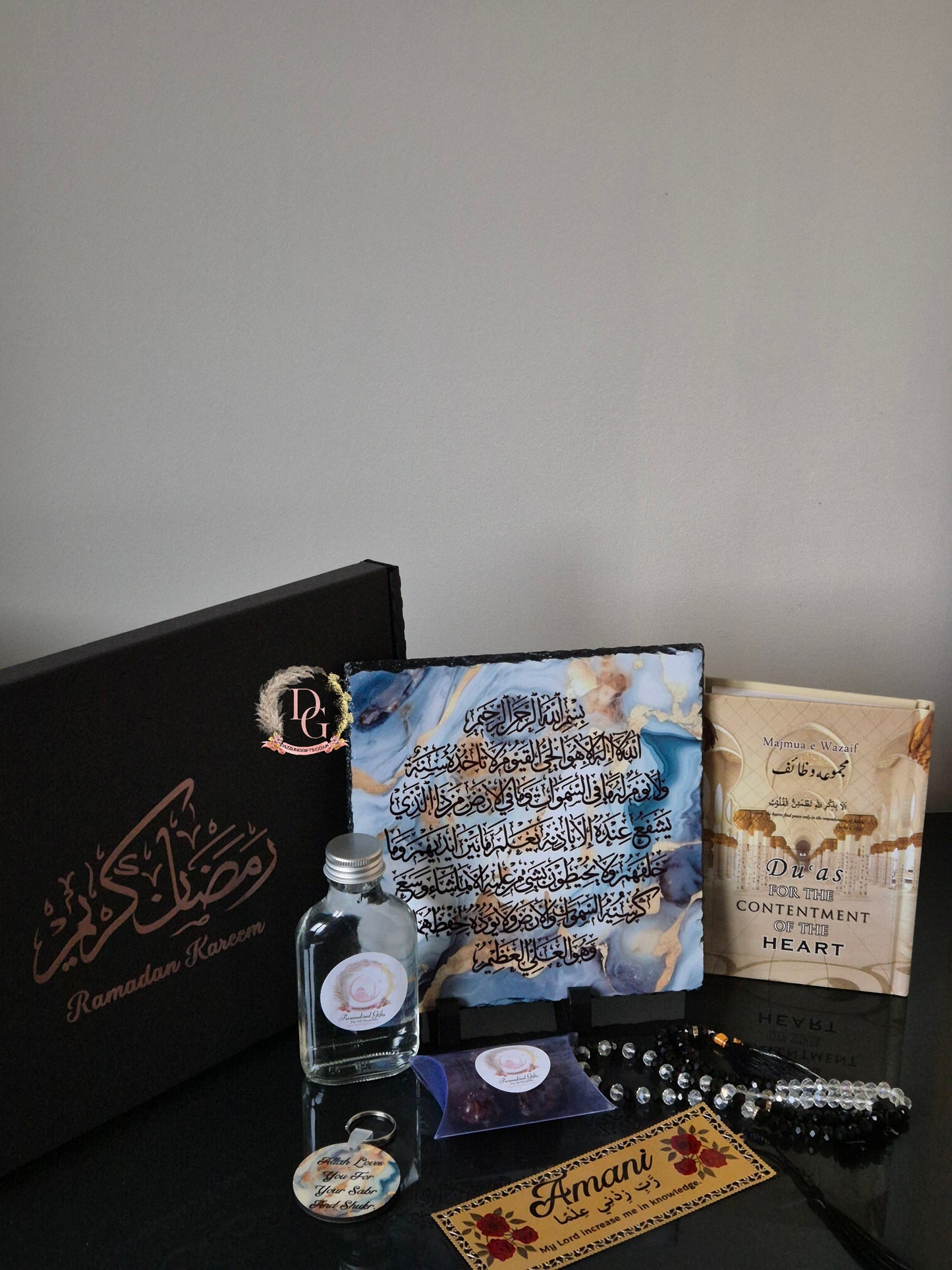 Eid Giftbox (large)