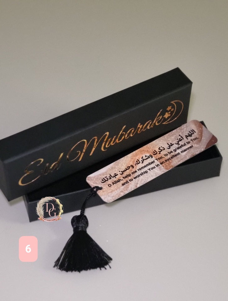 Personalised Quran Bookmark