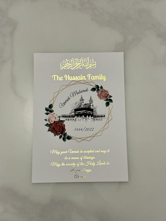 A4 Umrah/ Hajj Mubarak Foil Print | Islamic Gift |