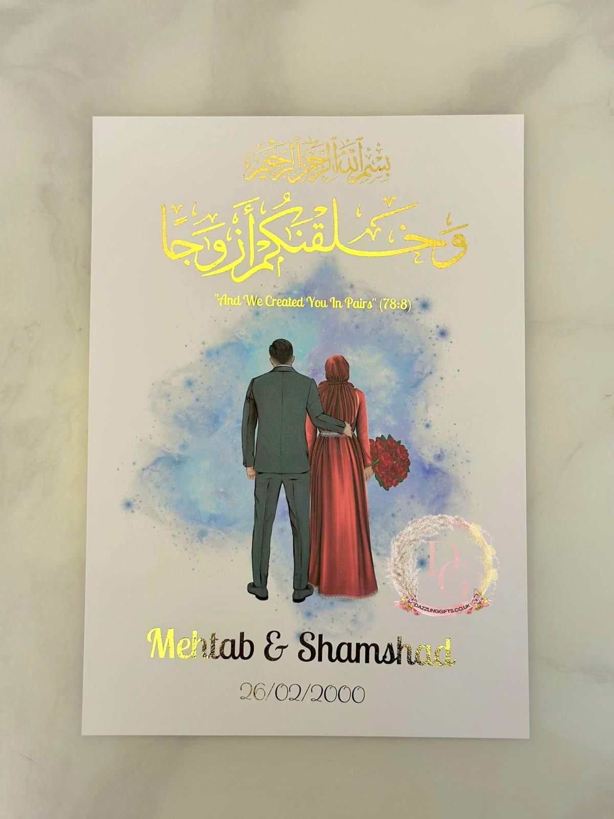 A4 Muslim Hijab Couple Foil Print | Islamic Gift | Eid Gift | Anniversary Gift