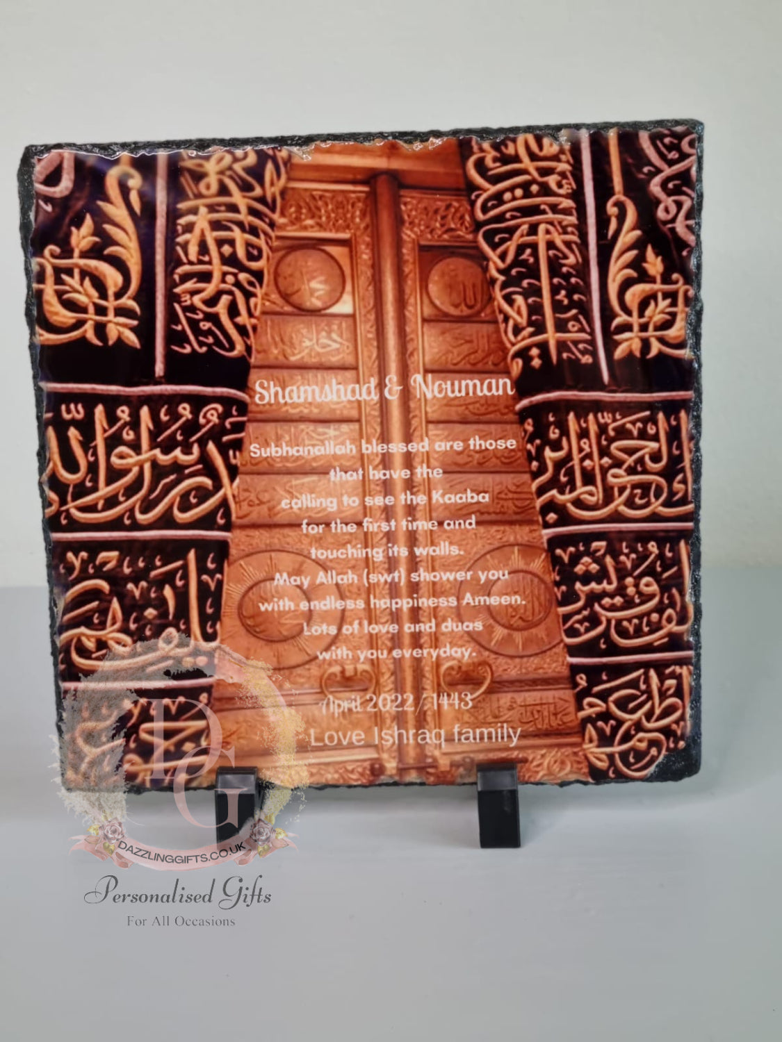 Hajj / Umrah Mubarak Gift Personalised Slate