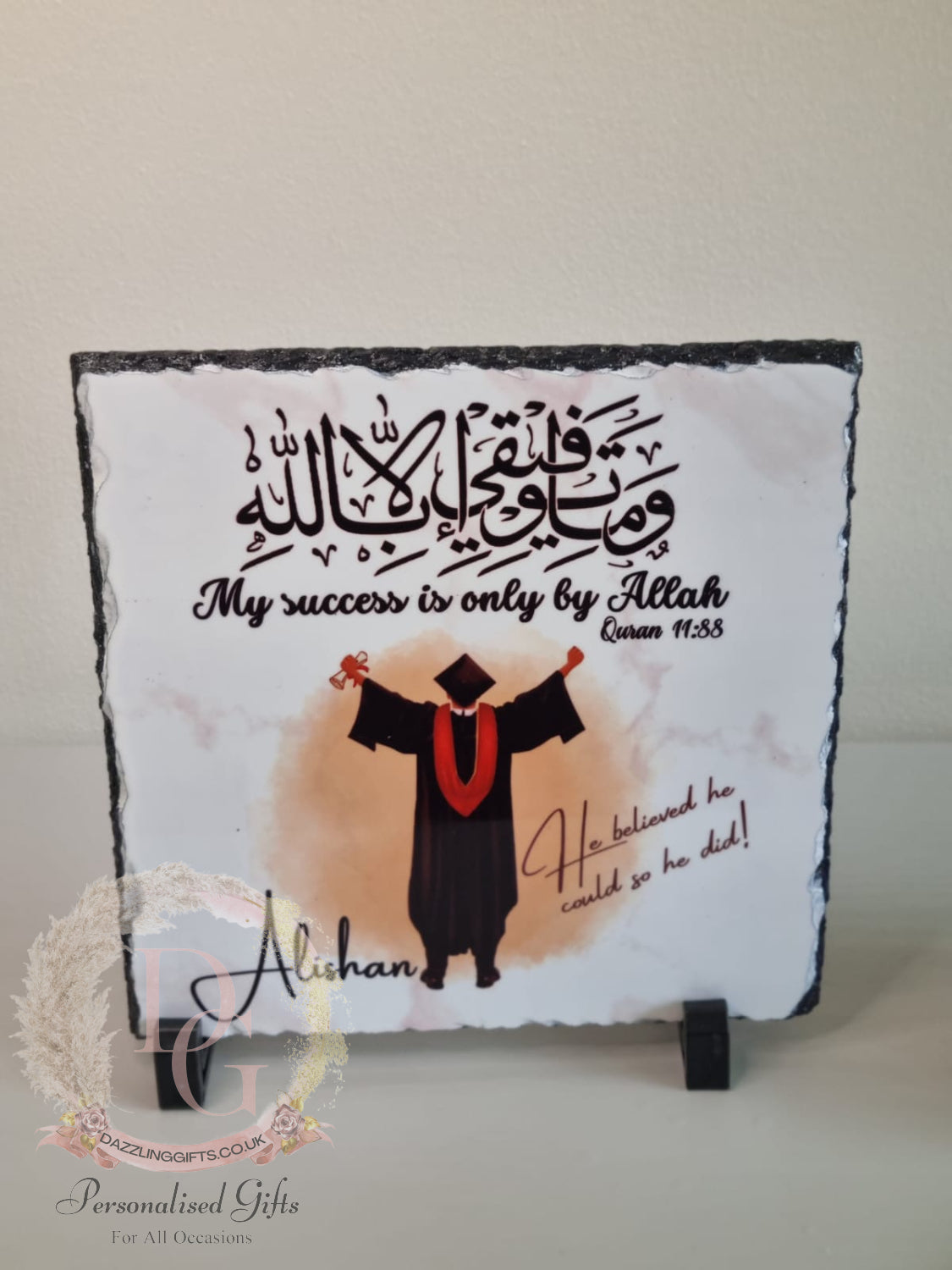 Graduation Slate/Hifz/Quran completion