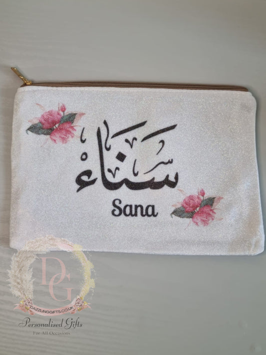Personalised Pouch