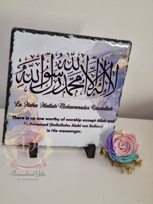 Kalima House Gift Slate