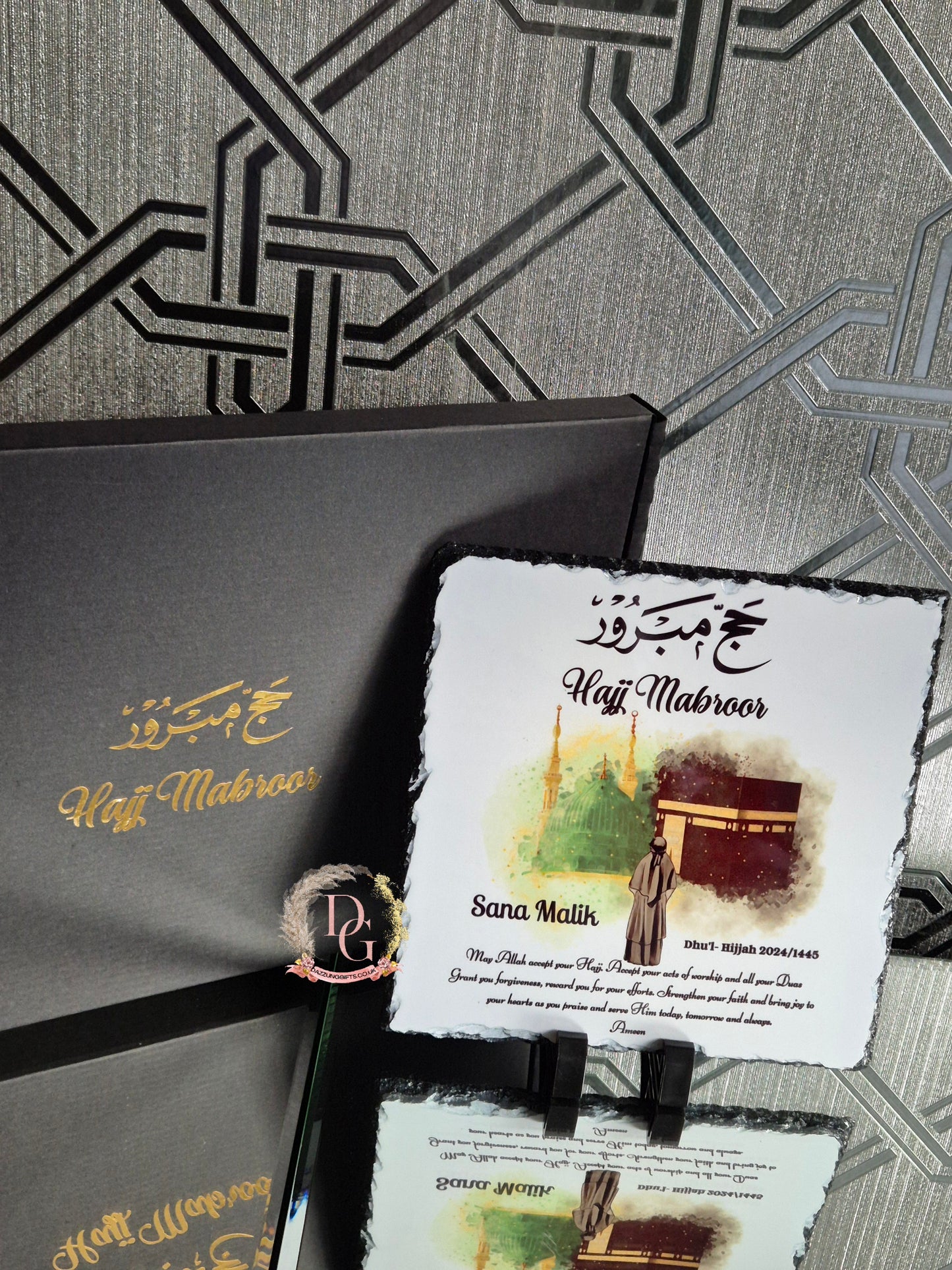 Hajj / Umrah Mubarak Gift Personalised Slate