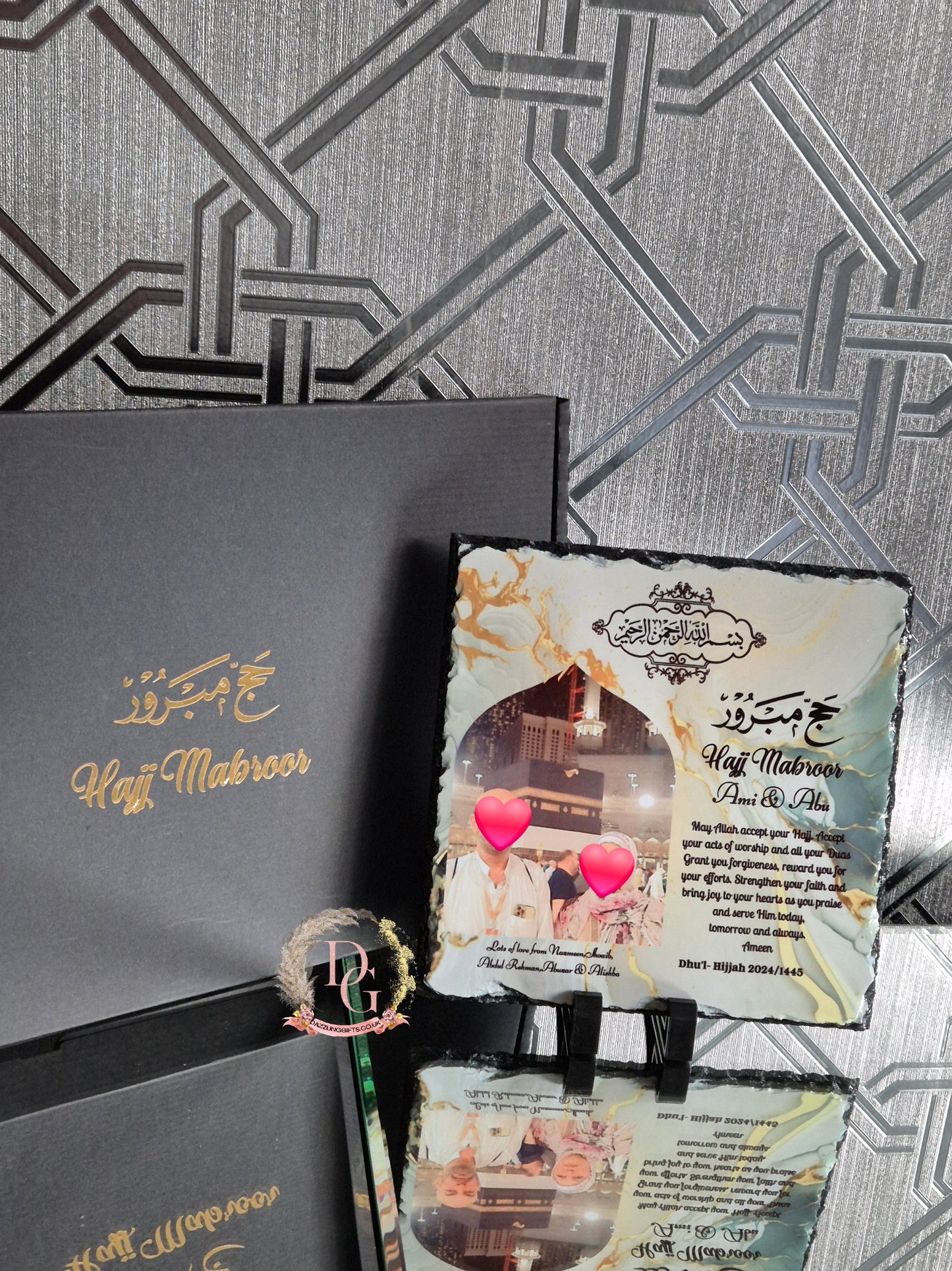 Hajj / Umrah Mubarak Gift Personalised Slate