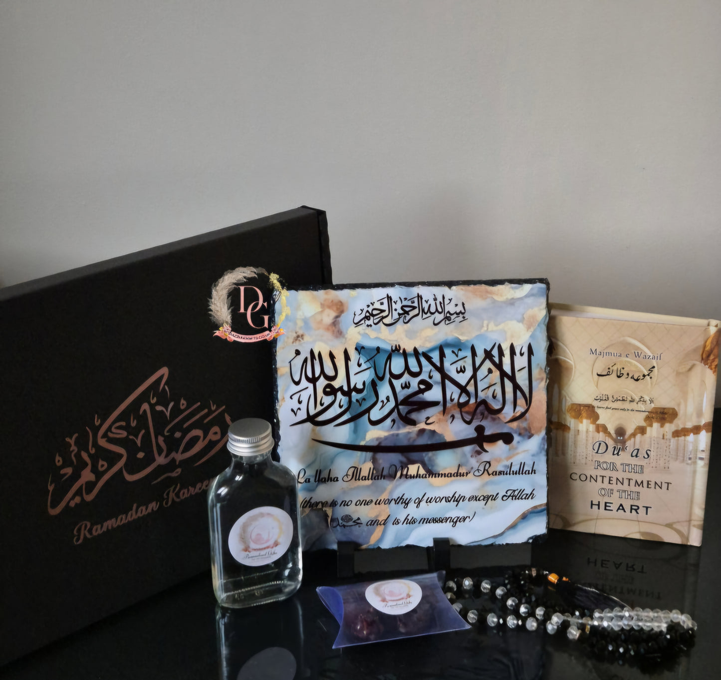 Eid/Ramadan Giftbox (medium)