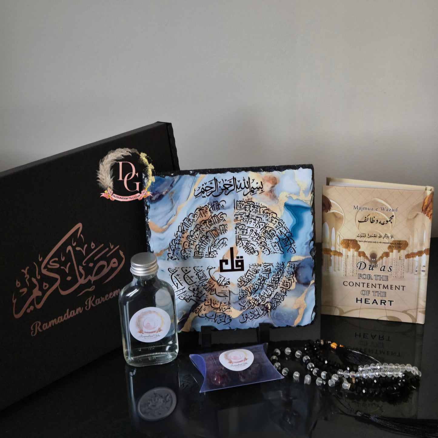 Eid/Ramadan Giftbox (medium)