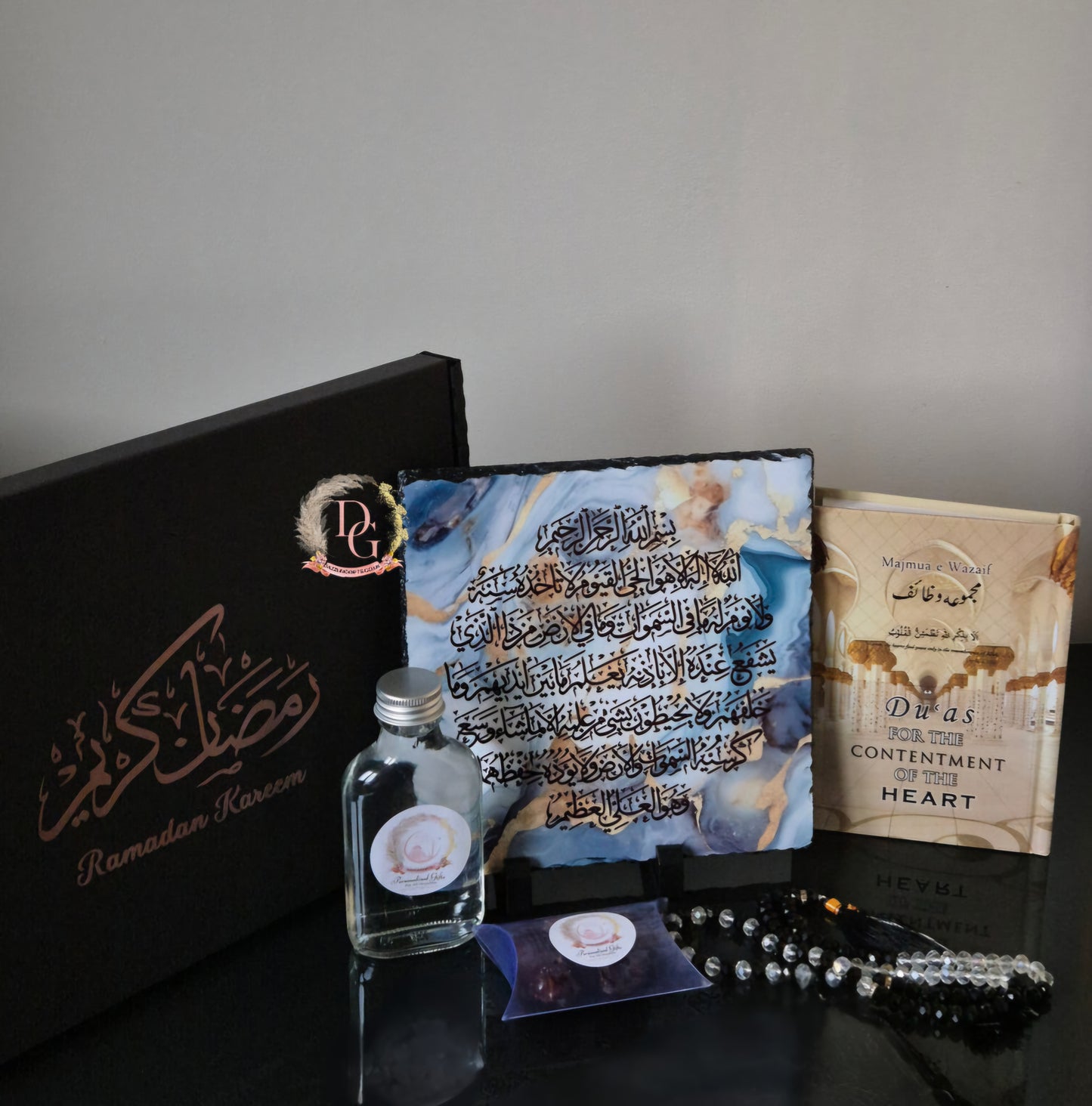 Eid/Ramadan Giftbox (medium)