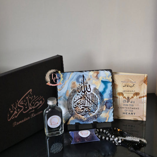 Eid/Ramadan Giftbox (medium)