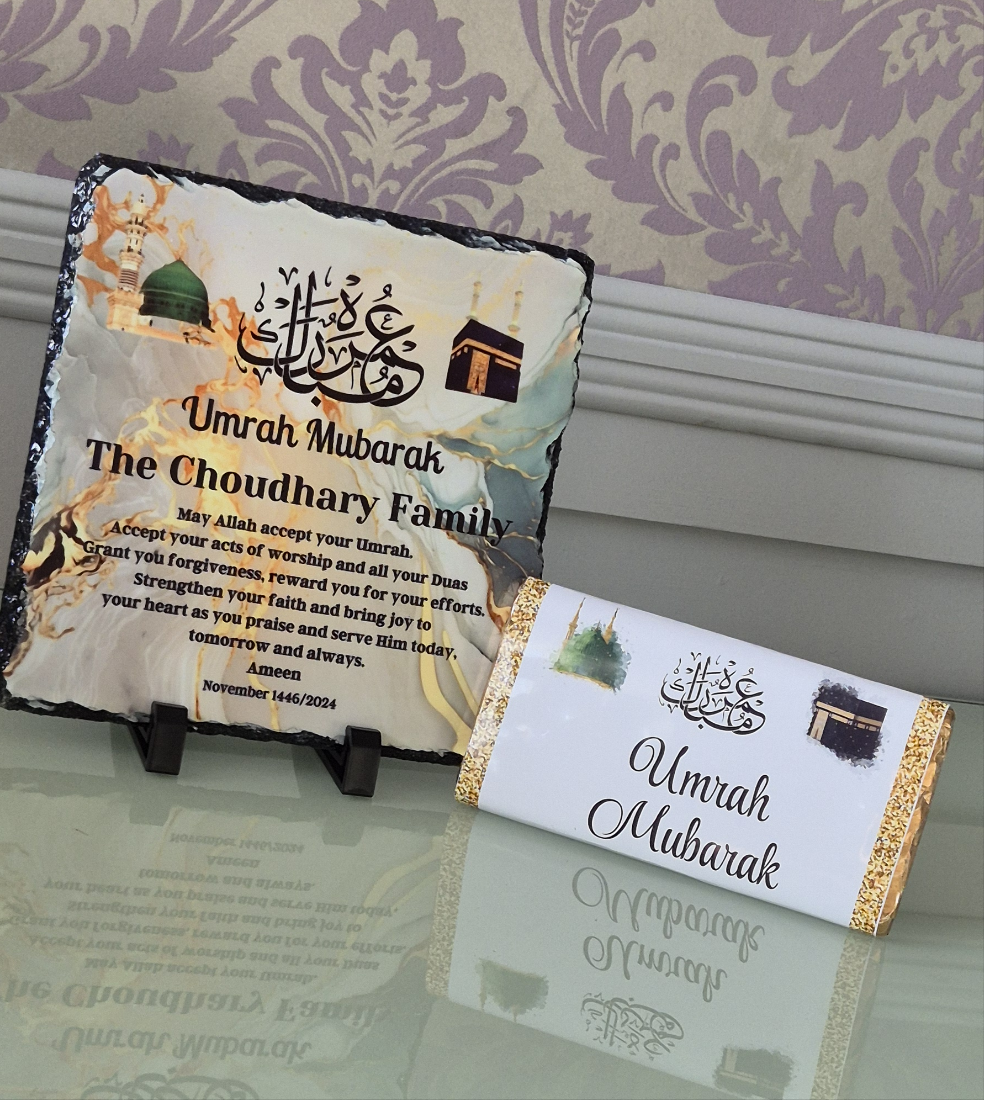 Hajj / Umrah Mubarak Gift Personalised Slate